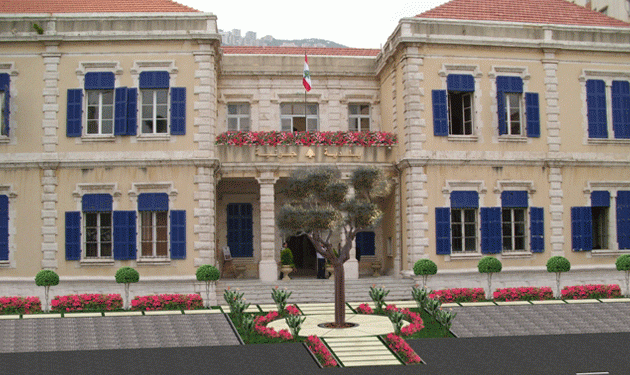 jounieh-municipality
